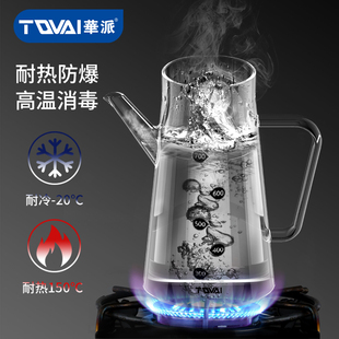 玻璃油壶调料瓶厨房家用大容量不挂油装油罐香油醋瓶子欧式