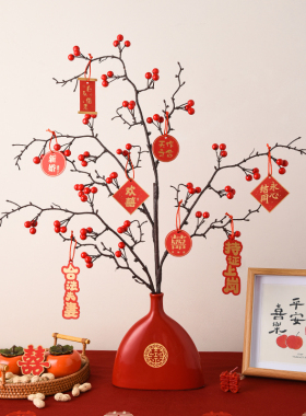 喜庆发财果花瓶结婚订婚婚房装饰品新房客厅真花摆件