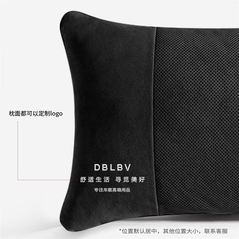 适用于哈佛汽车腰靠靠垫车用头枕护颈枕H6大狗M6通用开车护腰腰托