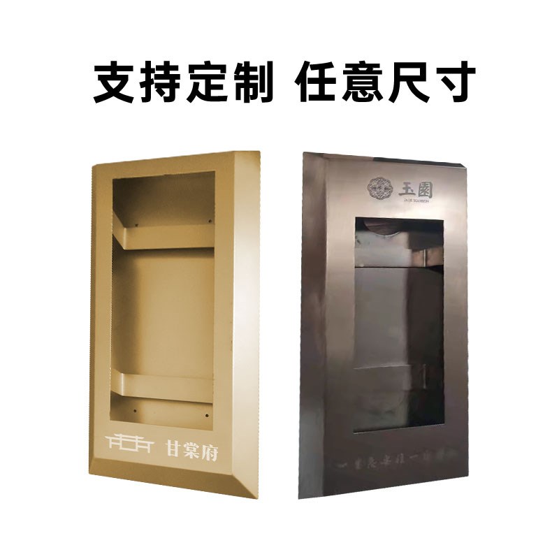 门口机立柱底盒楼宇可视对讲门禁立柱安居宝立林底盒壁挂支架定做