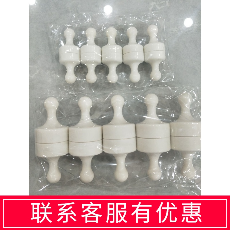 书画毡墙磁铁强磁国画磁铁吸铁石教学磁铁固定宣纸张超强磁铁包邮
