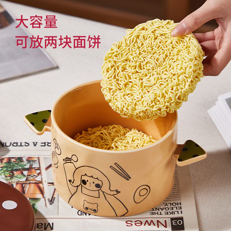 陶瓷泡面碗带盖宿舍双耳汤面碗 可微波螺丝粉碗卡通大容量学生餐