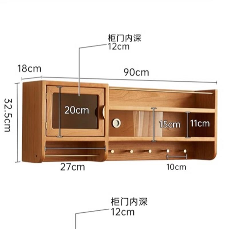 北欧樱桃木实木餐边吊柜墙壁柜餐厅墙上储物收纳柜厨房壁柜挂墙式