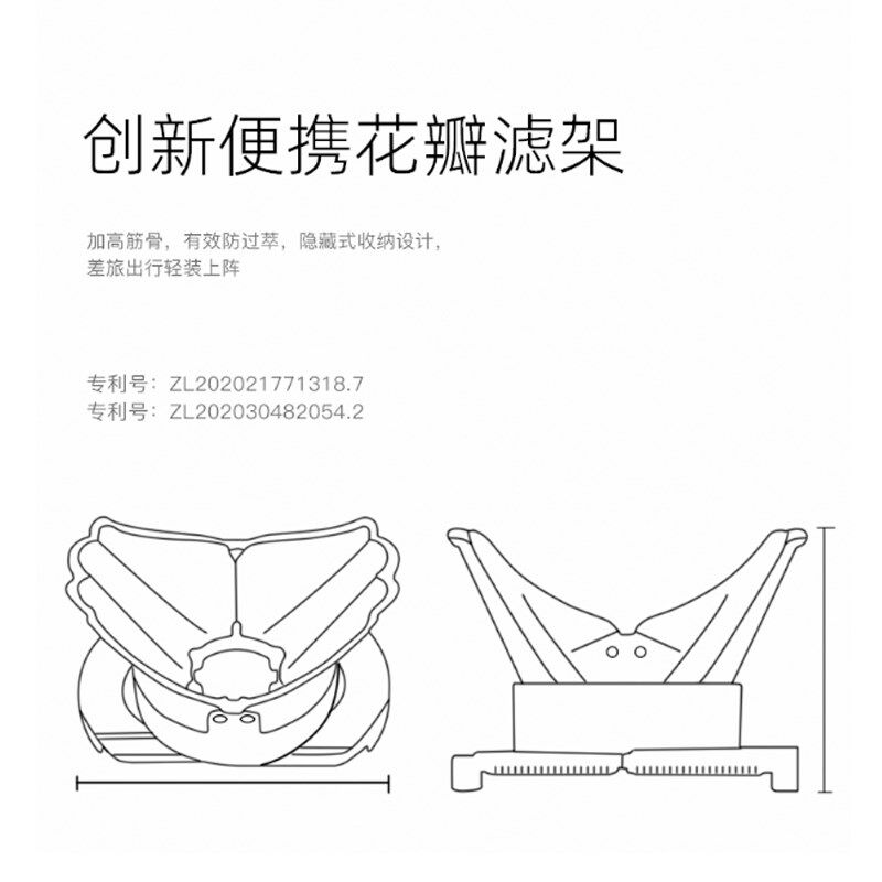 觅它咖啡壶套装家用小型挂耳细口壶不锈钢办公室便携式手冲咖啡壶