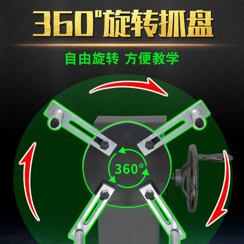 汽车发动机维修翻转架拆装大修工作台重型变速箱托架引擎旋转支架