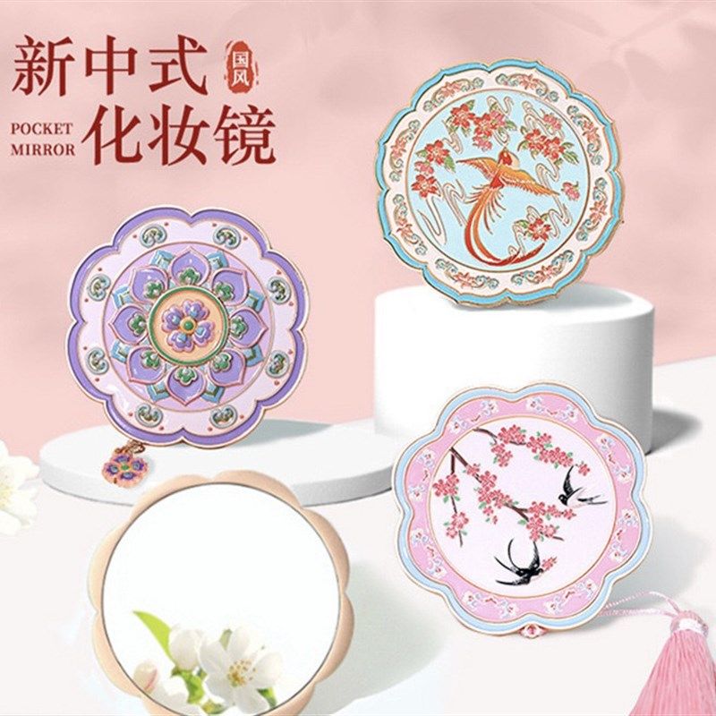 国风西安文创伴手礼博物馆化妆镜随身镜金属手持圆镜子复古生日礼