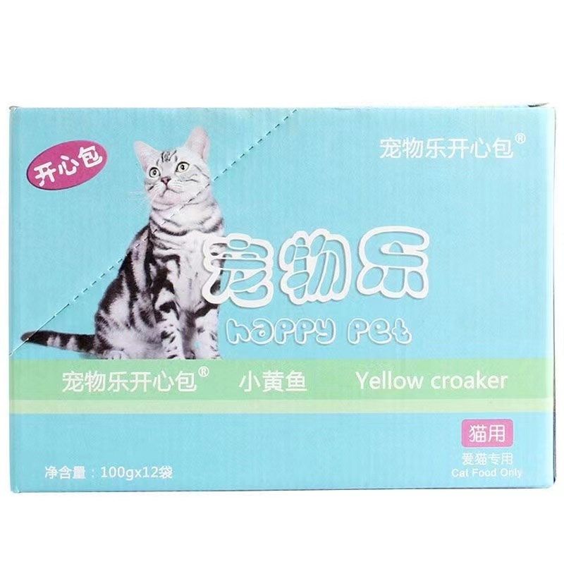 宠物乐开心包猫咪零食罐头湿粮拌饭肉块牛肉鱼妙鲜封包100g*24包,宠物/宠物食品及用品,猫零食湿粮包/餐盒,淘宝优惠券,粉丝福利购,淘宝优惠卷