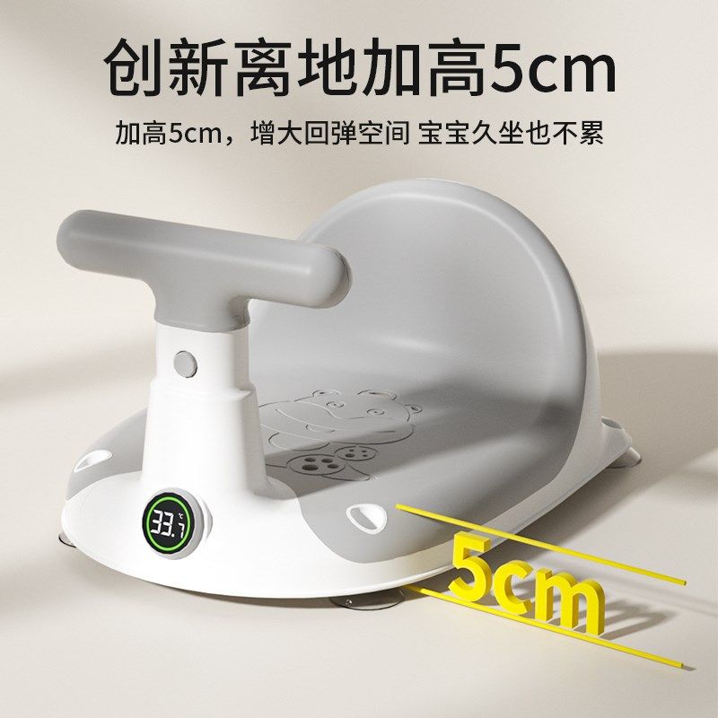 宝宝学坐椅婴儿学座椅坐立神器练坐不伤脊柱小坐凳子洗澡座椅软胶,婴童用品,餐椅,淘宝优惠券,粉丝福利购,淘宝优惠卷