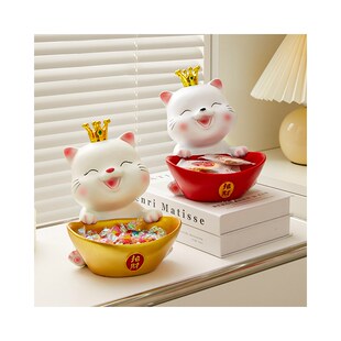 招财猫装放糖果盘子摆件店铺吧台前台酒店零食水果小托盘盒高级感