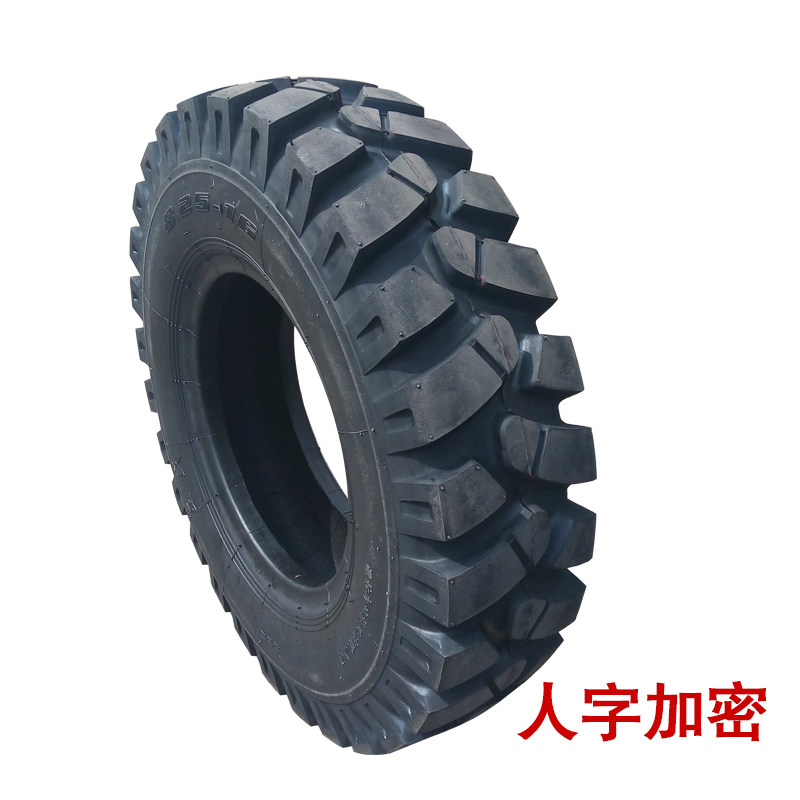 新源轮式挖掘机轮胎挖沟机人字轮胎750-16 825-16 900-20 1000-20