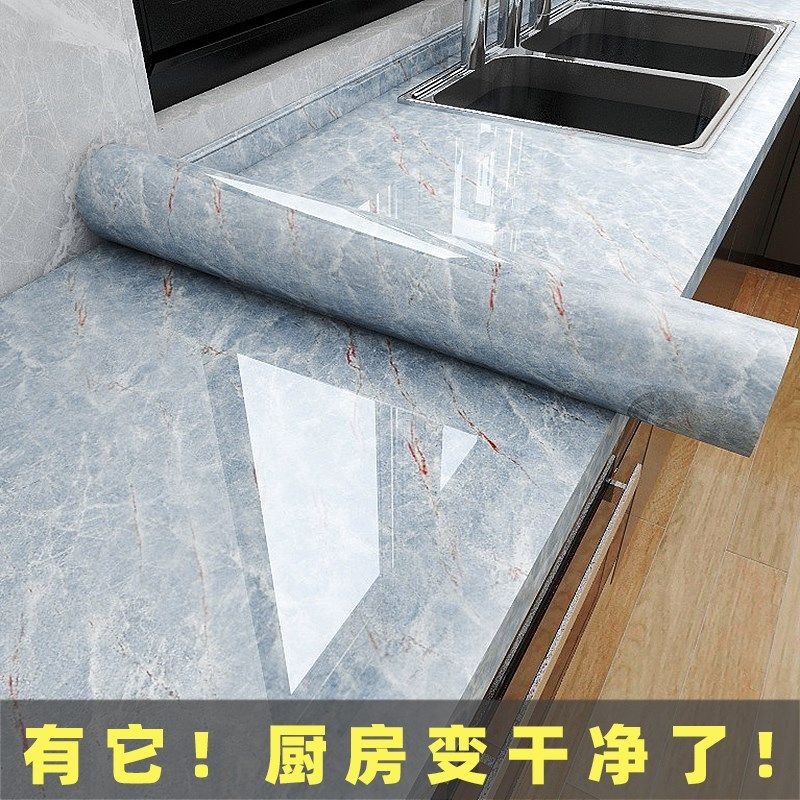 厨房防油贴纸自粘橱柜门桌子台面茶几灶台瓷砖翻新防水大理石墙贴,家居饰品,软装墙贴,淘宝优惠券,粉丝福利购,淘宝优惠卷