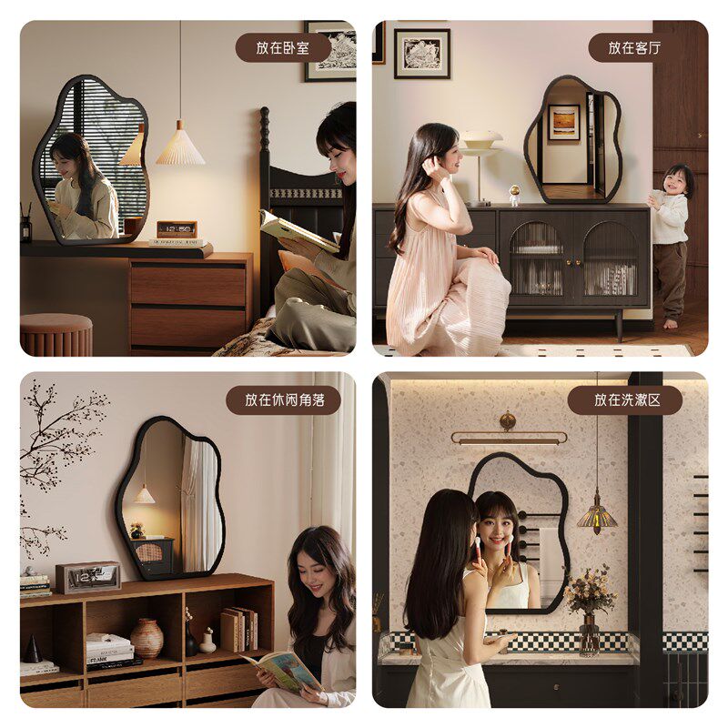 中古风化妆镜梳妆台镜子卧室家用云朵装饰镜可壁挂台式桌面梳妆镜
