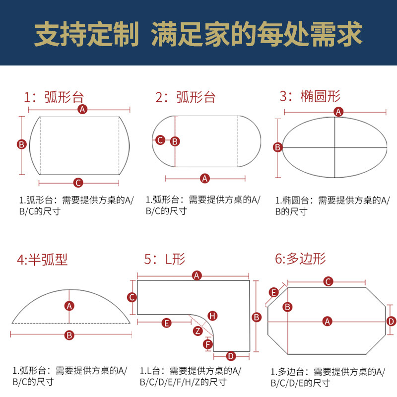轻奢皮革桌布防水防油免洗轻奢餐桌垫皮质加厚茶几垫家用pvc台布