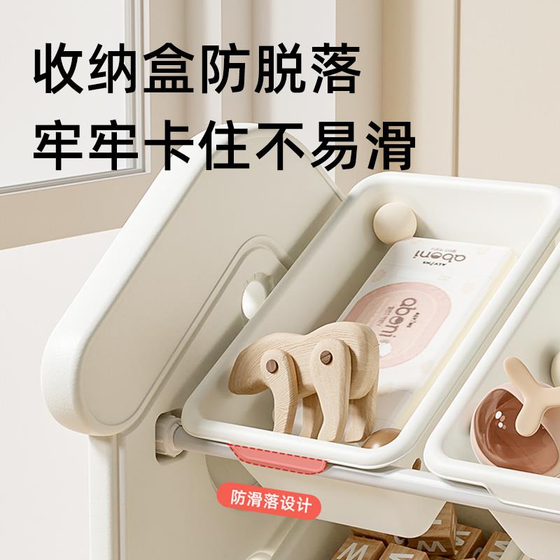 室内儿童甜点屋玩具收纳架整理储物架落地婴幼儿园卡通储物柜