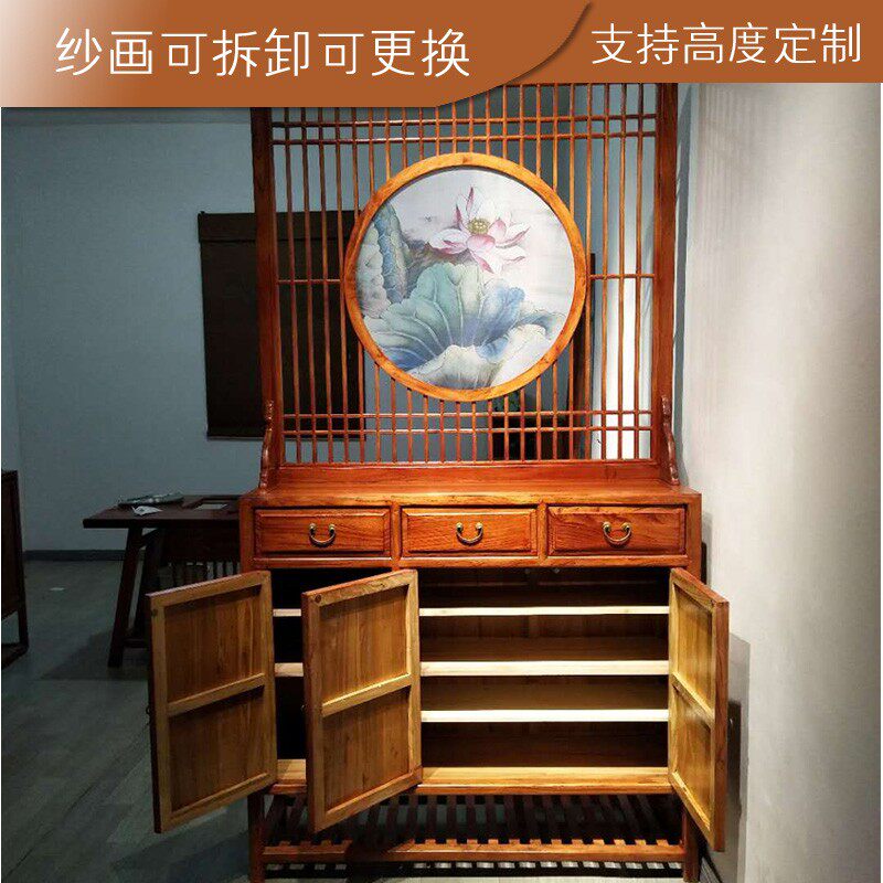 新中式榆木屏风玄关柜实木客厅门厅隔断柜间厅柜入户双面雕花鞋柜
