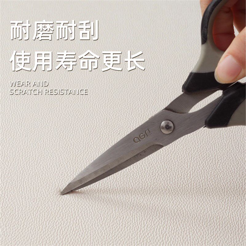 粉色拱形地垫美式入户门垫可擦洗PVC皮革地毯进门门口换鞋脚垫子