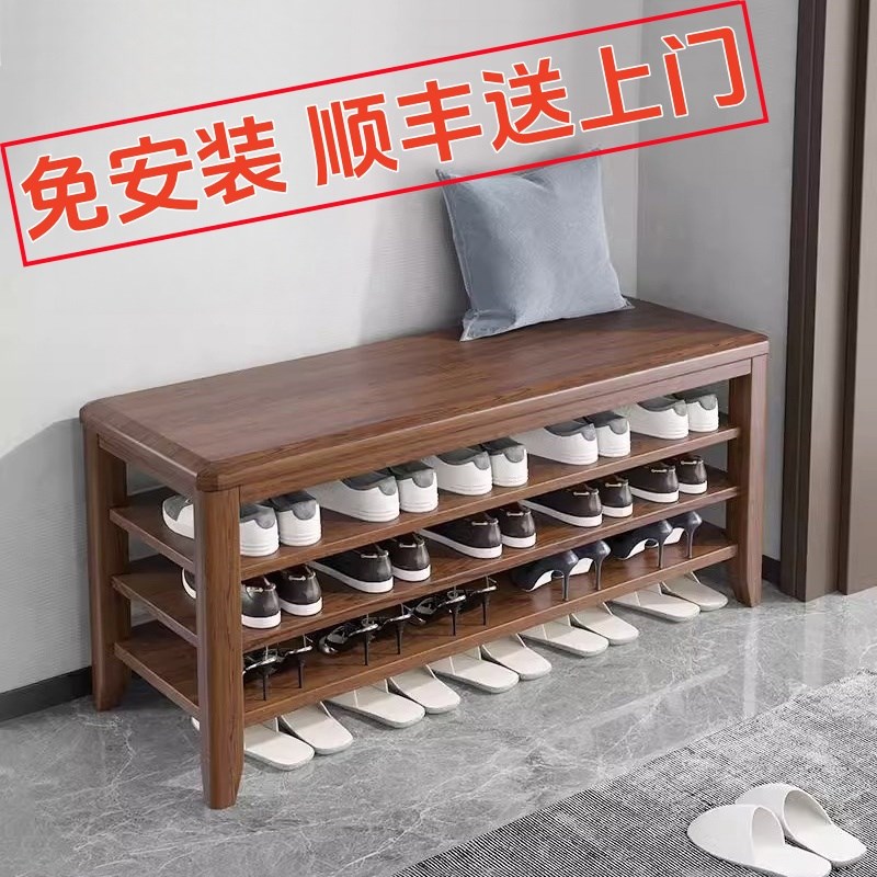 实木换鞋凳门口家用鞋柜可坐凳一体鞋架入户多层穿鞋凳进门免安装