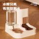 猫咪饮水机自动喂食器饮水一体不插电猫粮碗猫食盆狗食盆喝水双碗