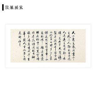 【永聚斋】扇面宣纸卡纸书法国画写意生宣软卡扇形加厚镜片宣纸手