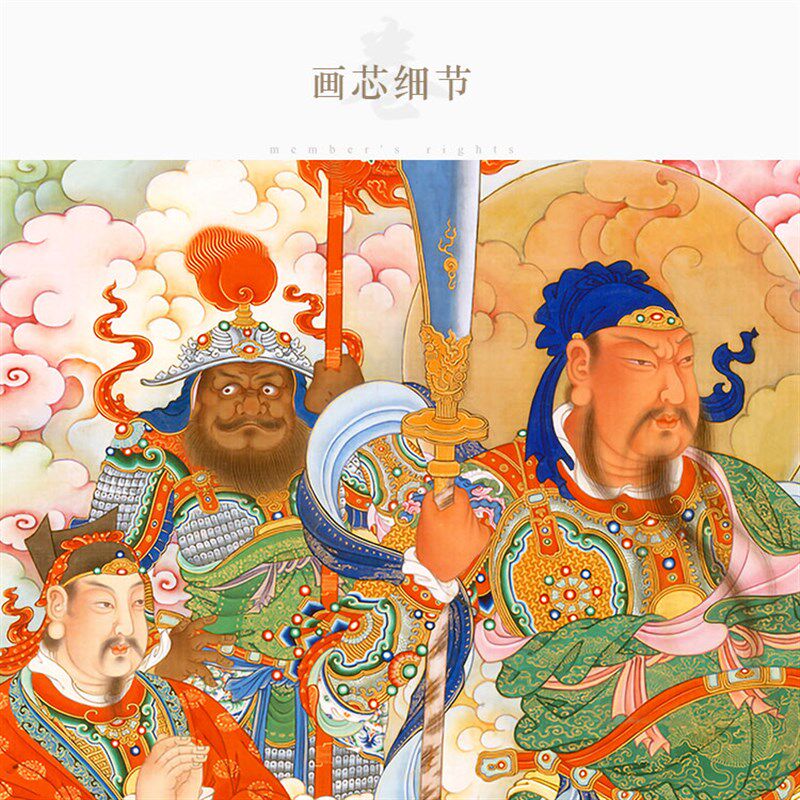 关圣帝君图 关公骑马关羽画像 中式复古卷轴挂画丝绸画可定制订做