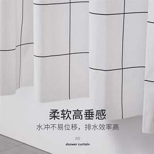 RIDDER浴帘儿童浴室卫生间干湿分离防水防霉隔断帘小尺寸1.2*1.8m