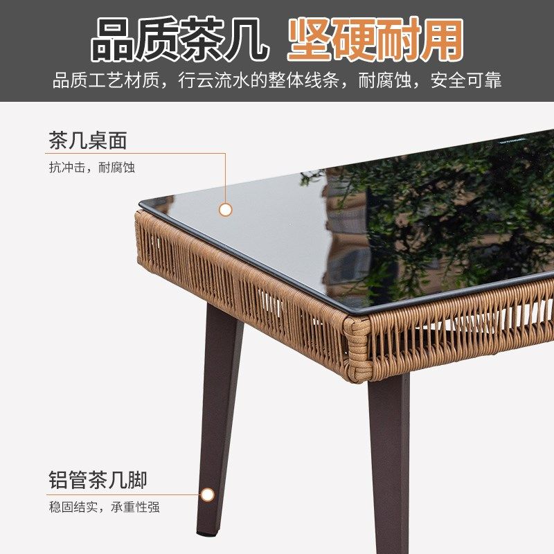 远茂户外藤编沙发组合防水防晒庭院别墅花园休闲沙发阳光房家具,住宅家具,户外沙发,淘宝优惠券,粉丝福利购,淘宝优惠卷