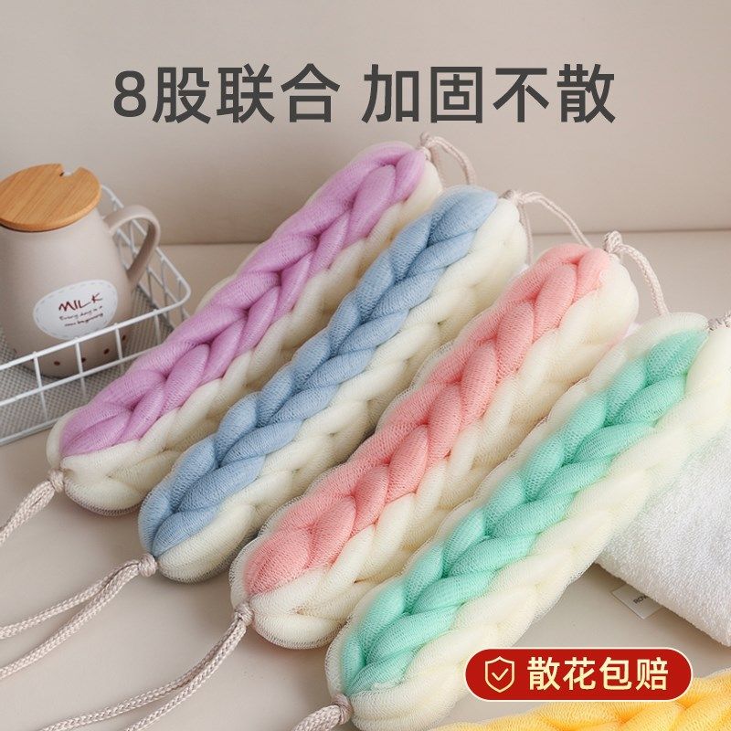 沐浴球长条型沐浴条浴花大号泡泡淋浴球搓澡巾搓背冲凉用洗澡神器,家庭/个人清洁工具,沐浴球,淘宝优惠券,粉丝福利购,淘宝优惠卷