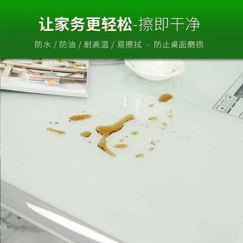 新款透明桌布餐桌防水防油烤火罩皮罩长方形电暖炉茶几取暖桌面垫图片