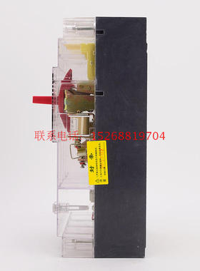DZ20LE-160/4300 160A250A400A三相漏电保护器塑壳断路器
