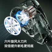 水洗剃毛球神器起球清理修剪器刀割吸剔打毛机去除毛衣服上 毛毛