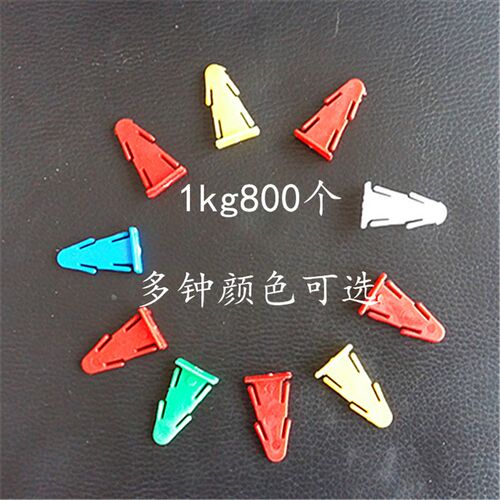 塑料桶插销纸板桶小卡子铁箍桶用卡塔工业塑料桶卡扣化工桶防盗扣