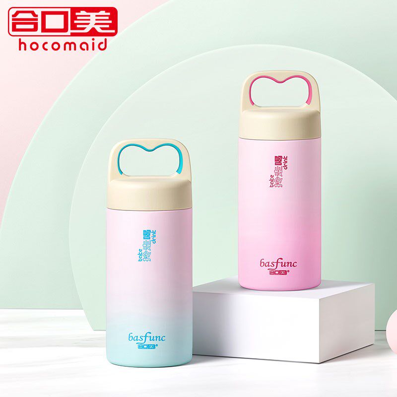 合口美新款猫耳提手保温杯女生高颜值不锈钢小巧便携水杯男款学生