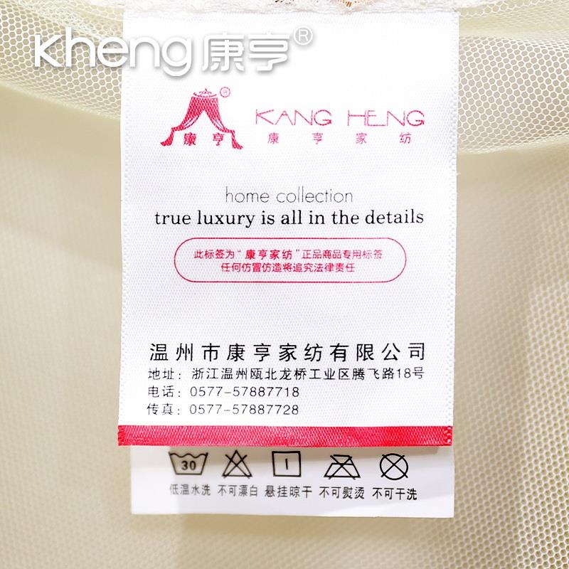 加密蚊帐公主风1.2米1.8m床家用老式2米1.5m床三开门纹帐2.0x2.2