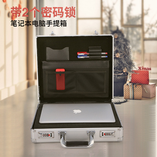 带密码锁的装14寸笔记本电脑箱子安全保护包手提式17寸文件收纳盒