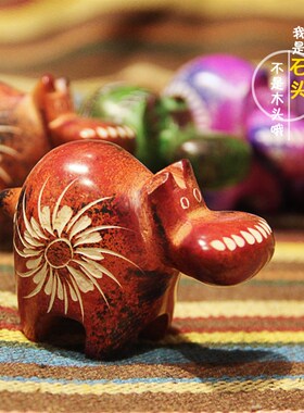 非洲手工艺品肯尼亚肥皂石动物河马装饰物品客厅装修小摆件摆设品