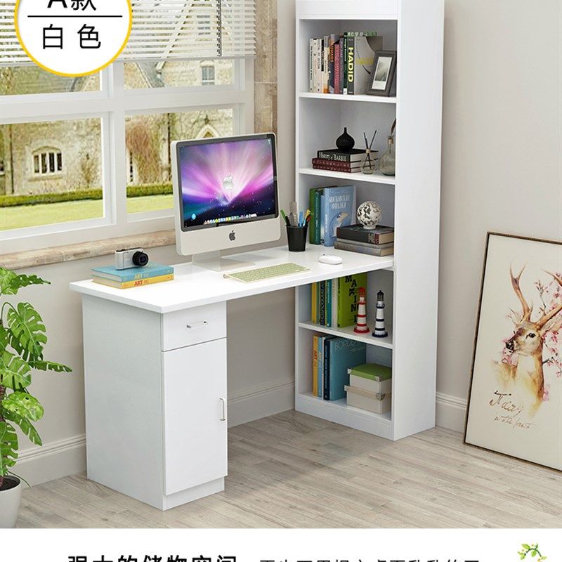 定做台式电脑桌书桌架家用柜儿童组装合客厅卧室学习写字简约订制