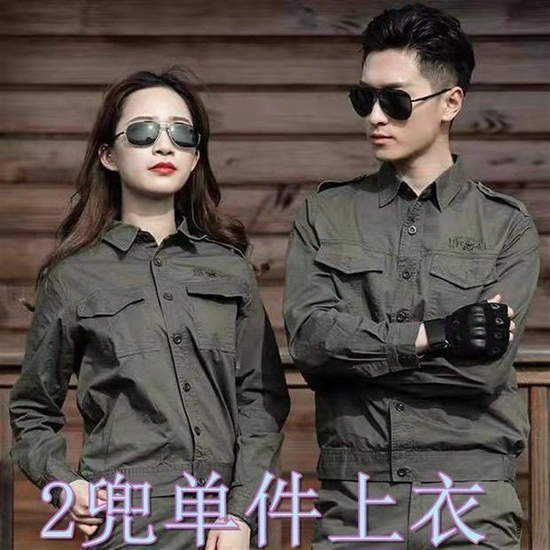 夏季超薄劳保工作服男女长短袖电焊服耐磨防烫汽修纯棉单件套装.,男装,工装制服,淘宝优惠券,粉丝福利购,淘宝优惠卷