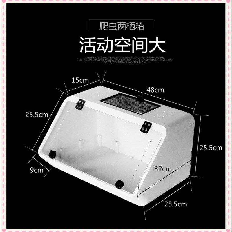 【超大】482525cm 寄居蟹饲养缸饲养盒 亚克力+生态板大空间,宠物/宠物食品及用品,桌面缸,淘宝优惠券,粉丝福利购,淘宝优惠卷