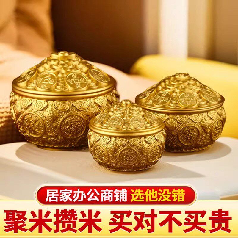 金蟾聚宝盆黄铜摆件多尺寸带盖子进宝客厅店铺装饰开业乔迁送礼品,家居饰品,国学摆件,淘宝优惠券,粉丝福利购,淘宝优惠卷