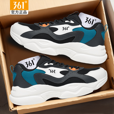 361男鞋皮面防水休闲鞋官方正品