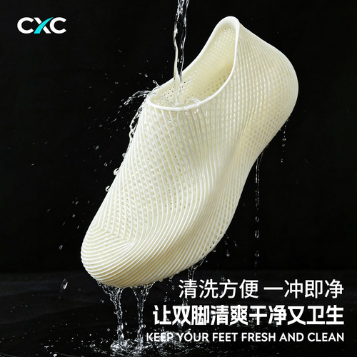 汇星辰镂空透气4D打印一脚蹬懒人鞋居家通勤外出情侣黑科技跑鞋