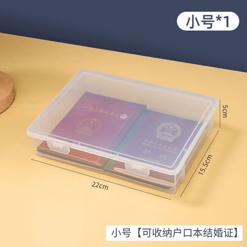 Document Organizer Box File Storage Box Desktop Tidy Magic f