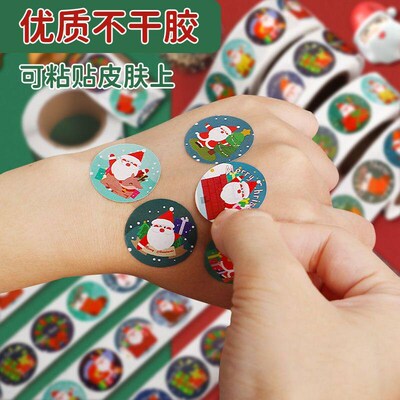 Christma Happy Christmas Gift Box Baking Round Cake Biscuit