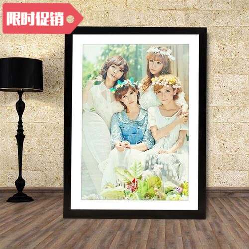 Valentine's Day gift Picture frame photo decorate adorn