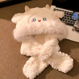 Cute Cartoon Ears Movable Lamb Thickened Warm-keeping Wool H
