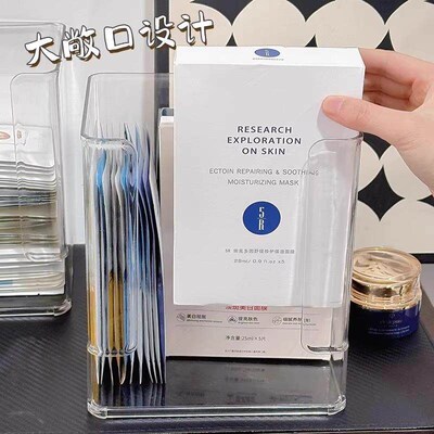 Acrylic Cosmetic Organizer Box, Transparent Desktop Large Ca