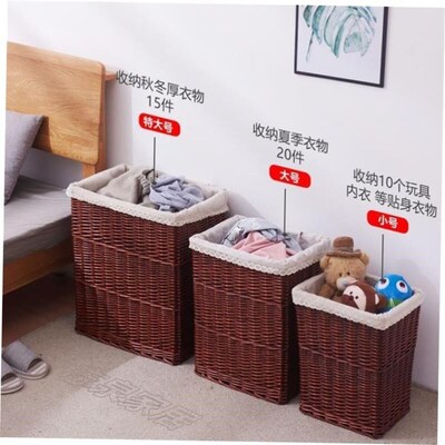 Household laundry obasket Woven with rattan from a household