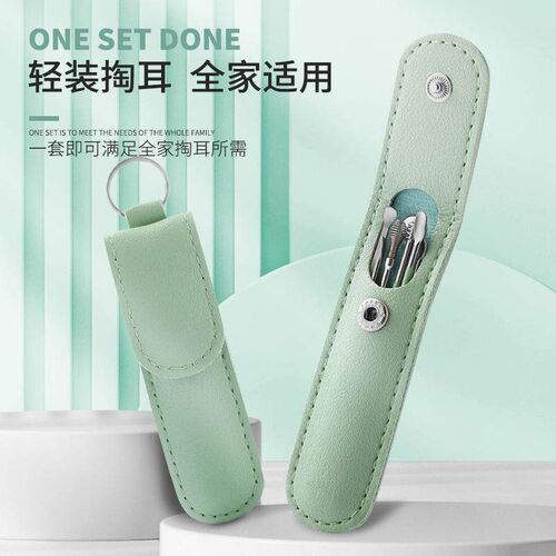 6-Piece Creative Ear Pick Set, Portable Boxed Ear Cleaning K