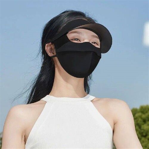 UV Protection Sunscreen Mask Fashion UPF50+ Sunshade Sun