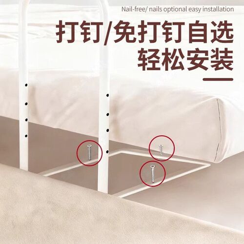 工厂好物防被子掉床神器被子护栏防掉落挡板通用大人儿童防踢掉被